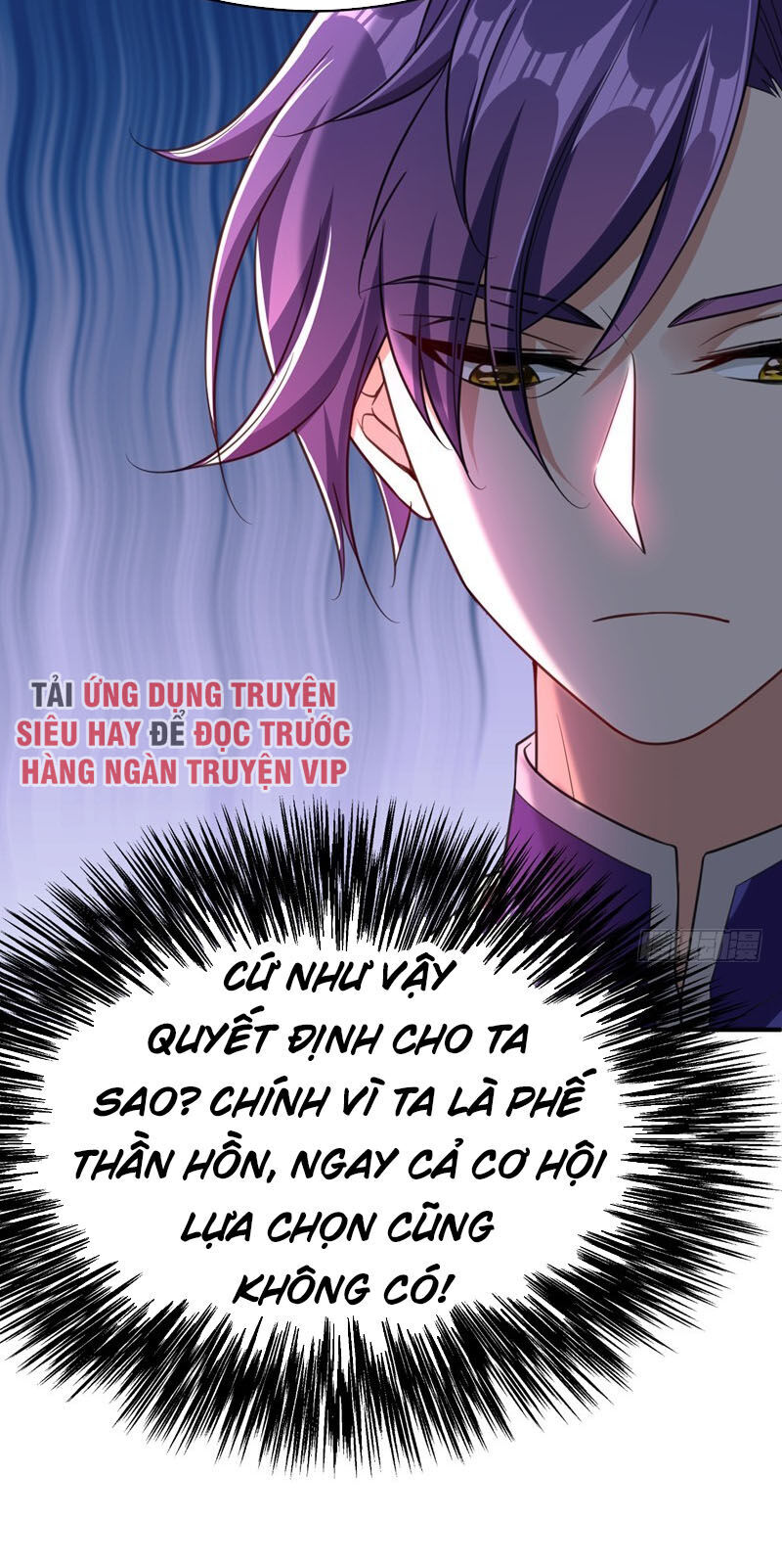 Yêu Giả Vi Vương Chapter 96 - Trang 2