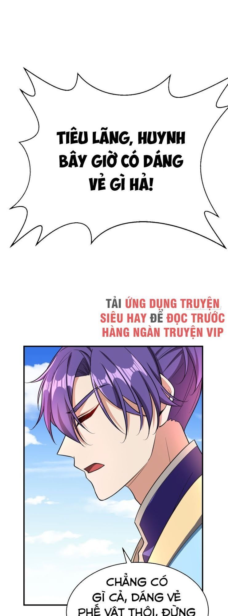 Yêu Giả Vi Vương Chapter 96 - Trang 2