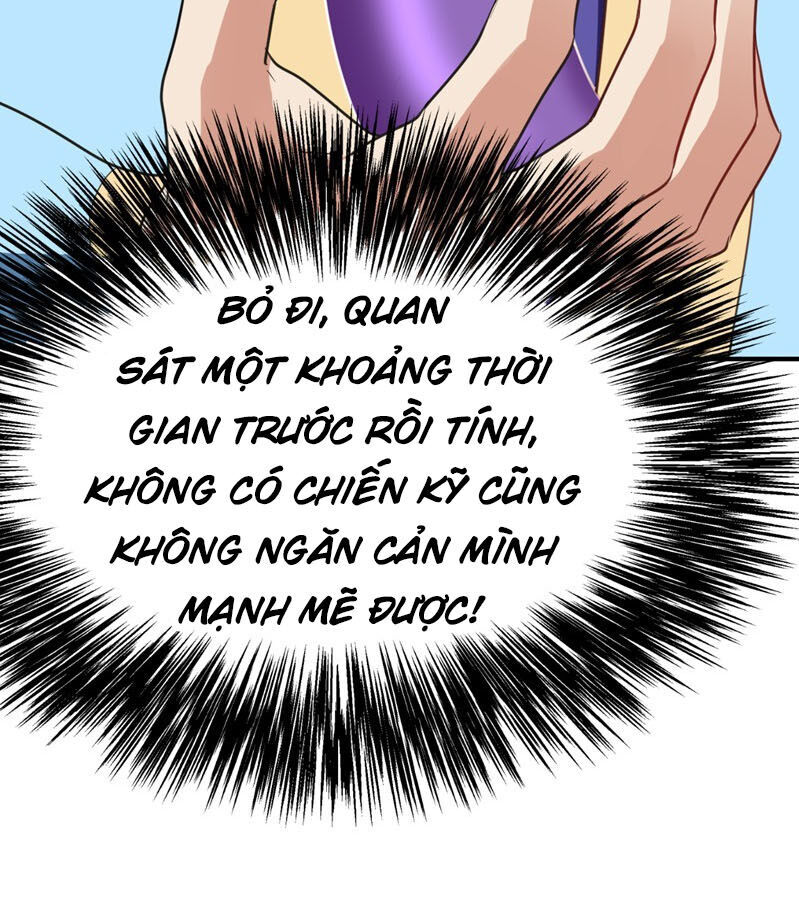 Yêu Giả Vi Vương Chapter 97 - Trang 2