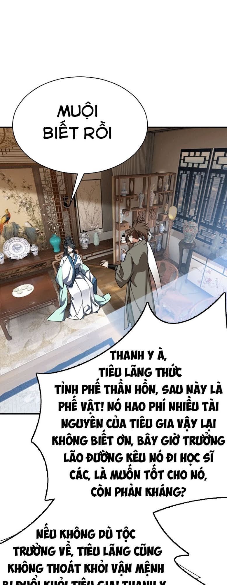 Yêu Giả Vi Vương Chapter 97 - Trang 2