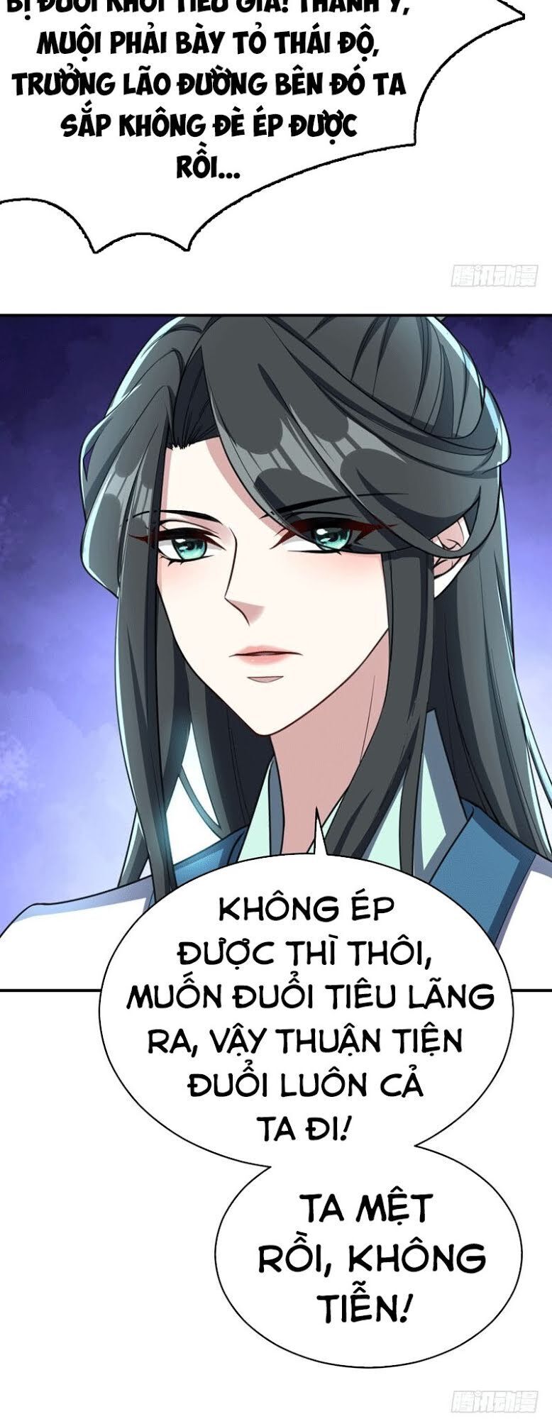 Yêu Giả Vi Vương Chapter 97 - Trang 2