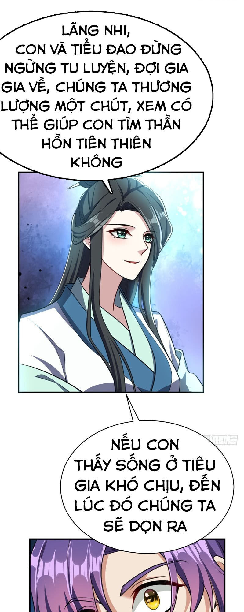 Yêu Giả Vi Vương Chapter 97 - Trang 2