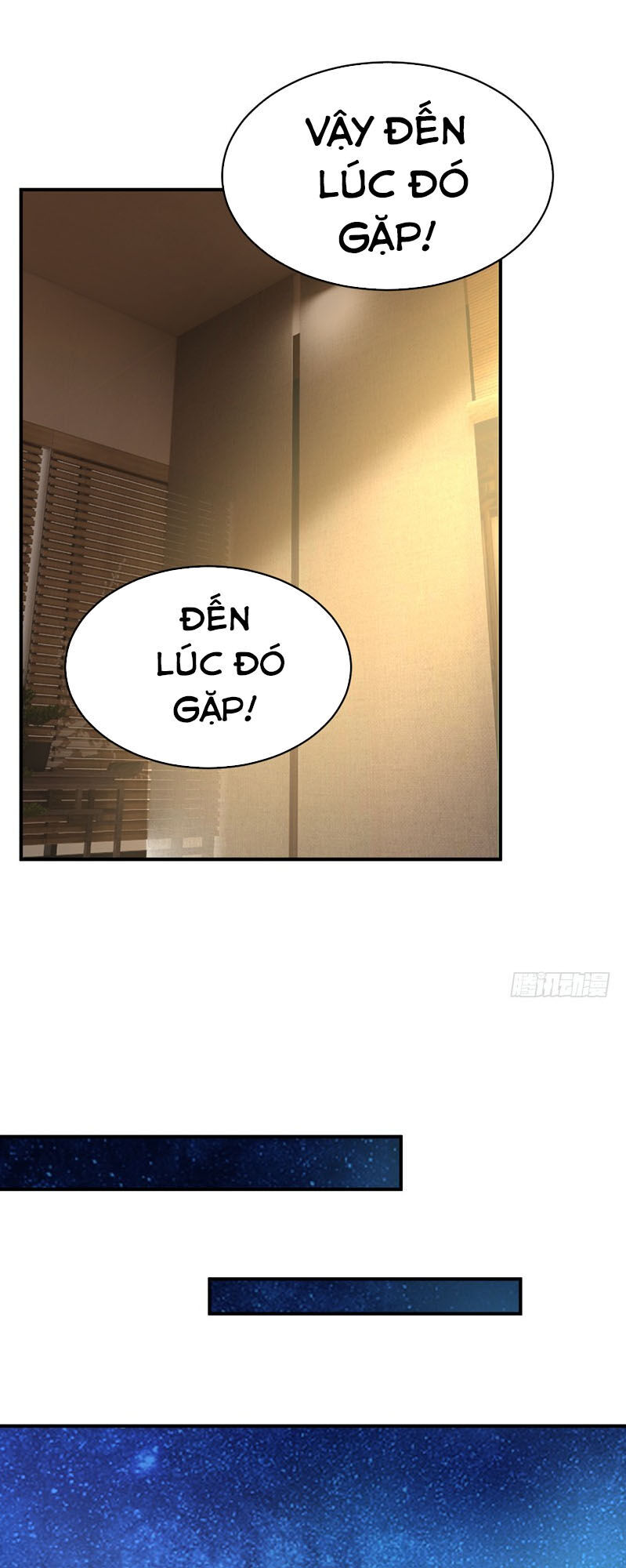 Yêu Giả Vi Vương Chapter 98 - Trang 2