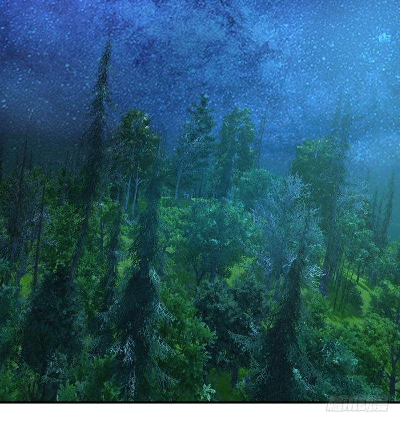 Yêu Giả Vi Vương Chapter 98 - Trang 2