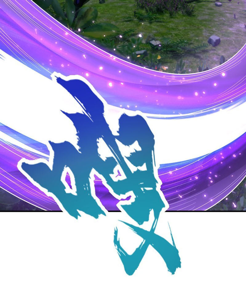 Yêu Giả Vi Vương Chapter 98 - Trang 2