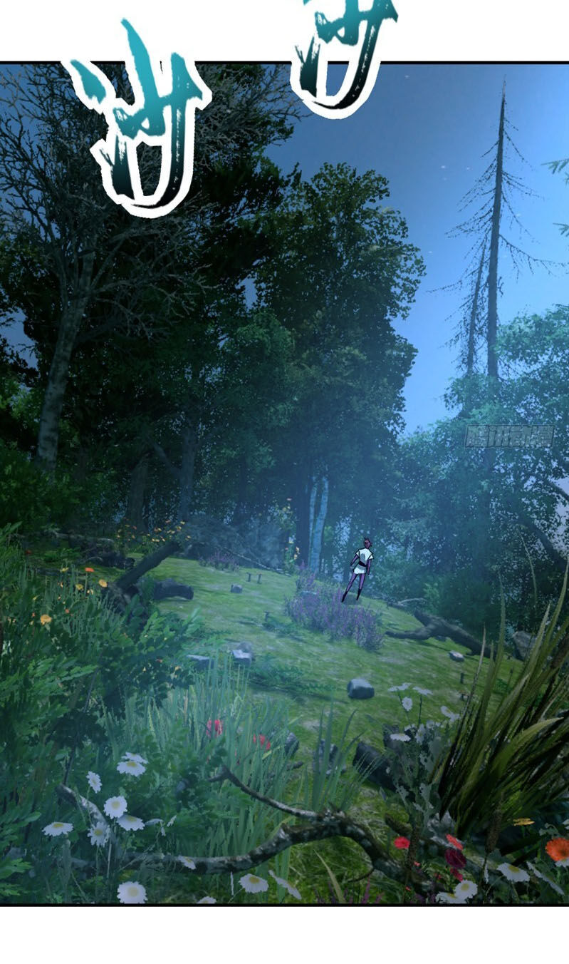 Yêu Giả Vi Vương Chapter 98 - Trang 2