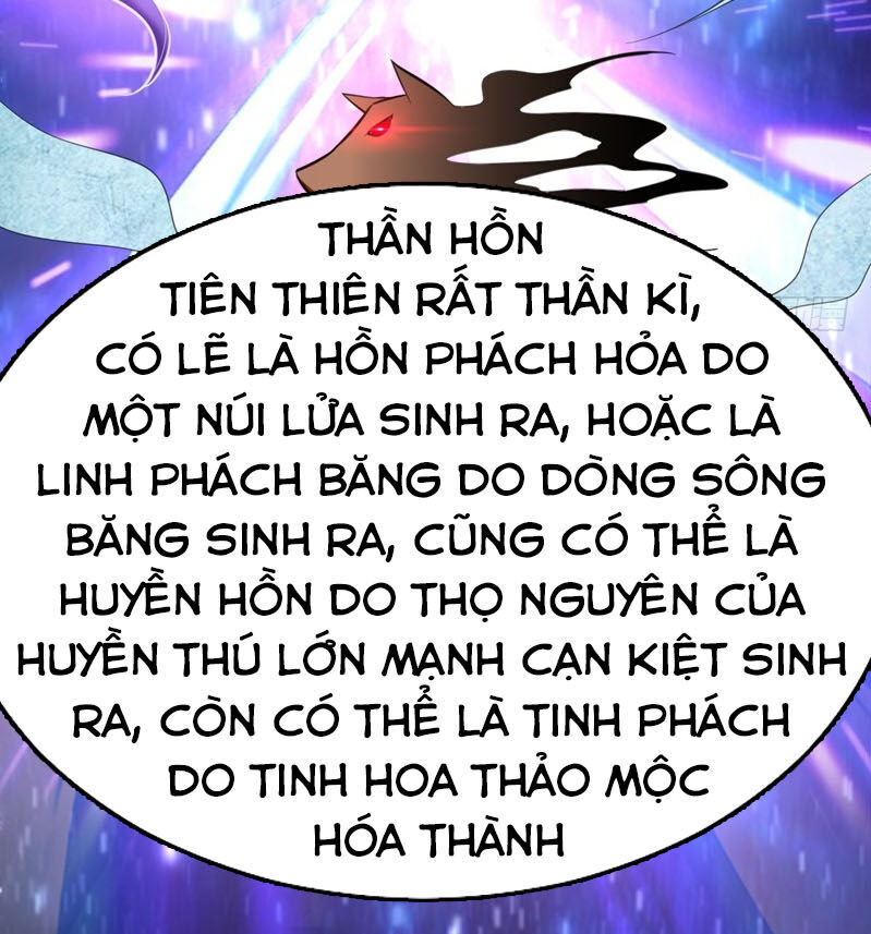 Yêu Giả Vi Vương Chapter 98 - Trang 2