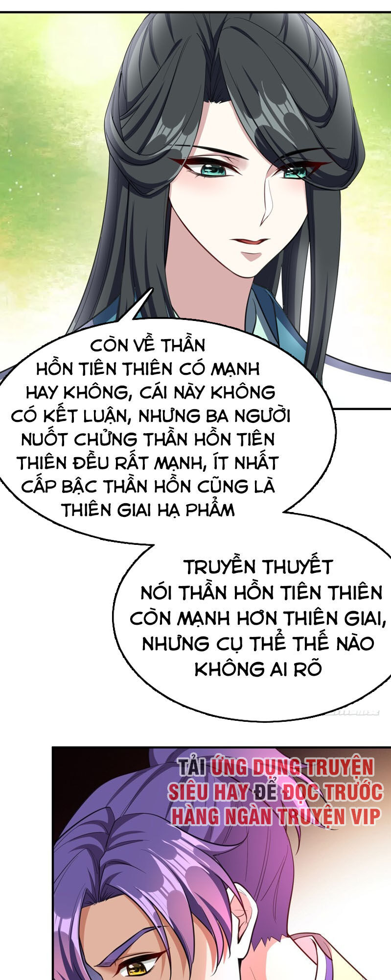 Yêu Giả Vi Vương Chapter 98 - Trang 2
