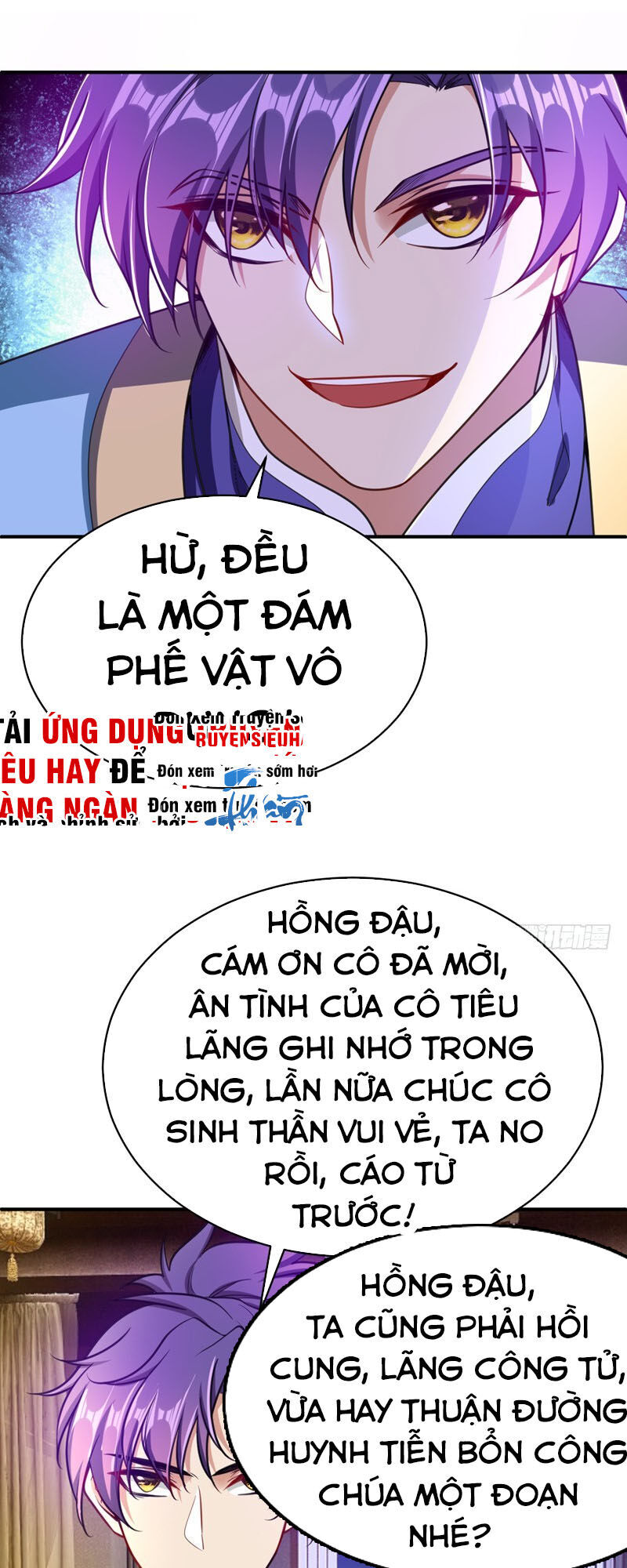 Yêu Giả Vi Vương Chapter 99 - Trang 2