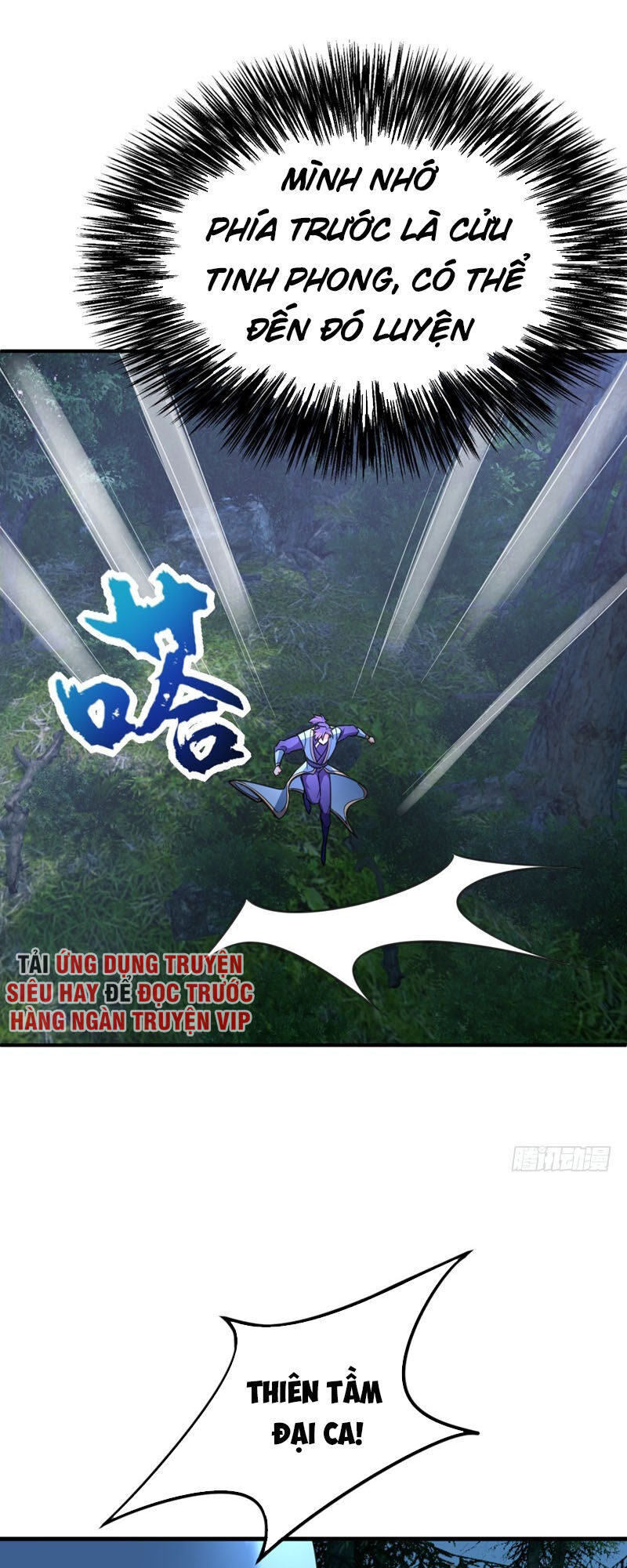 Yêu Giả Vi Vương Chapter 99 - Trang 2