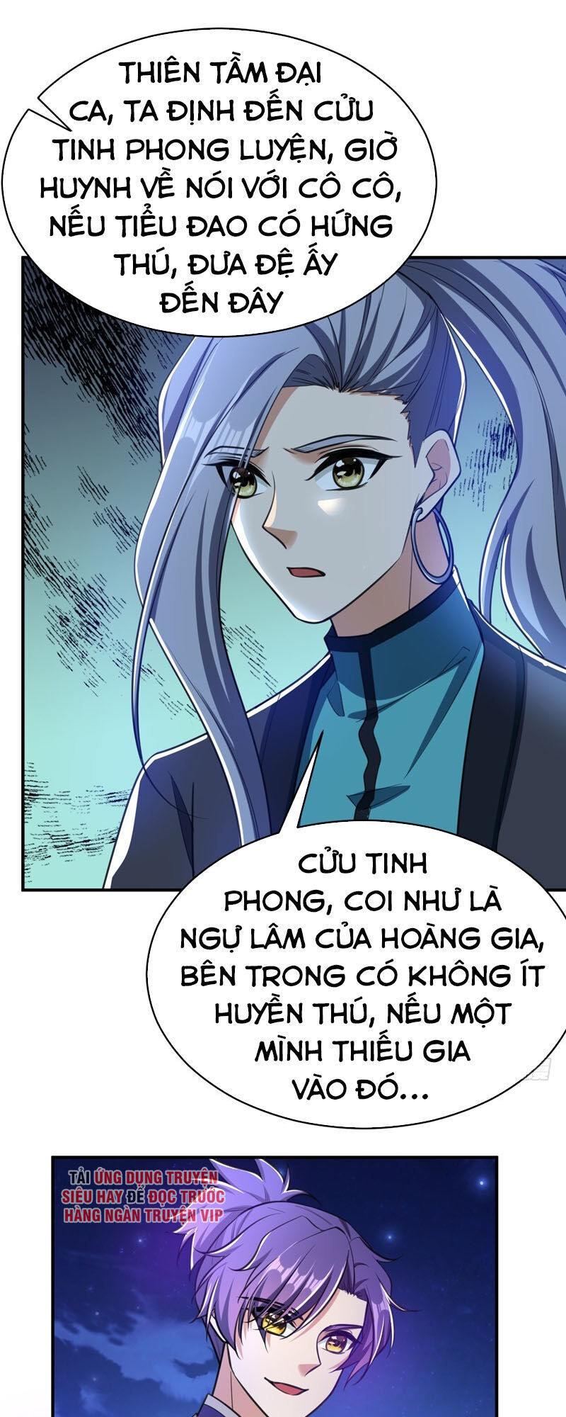 Yêu Giả Vi Vương Chapter 99 - Trang 2