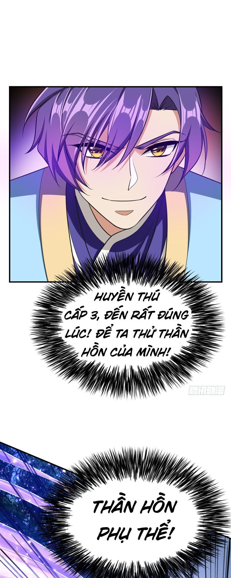 Yêu Giả Vi Vương Chapter 99 - Trang 2