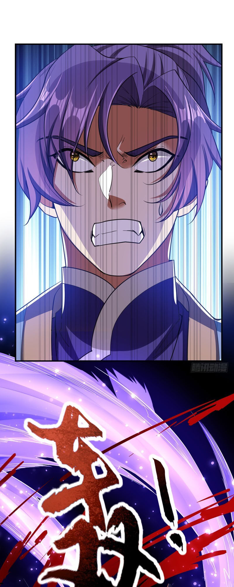 Yêu Giả Vi Vương Chapter 99 - Trang 2