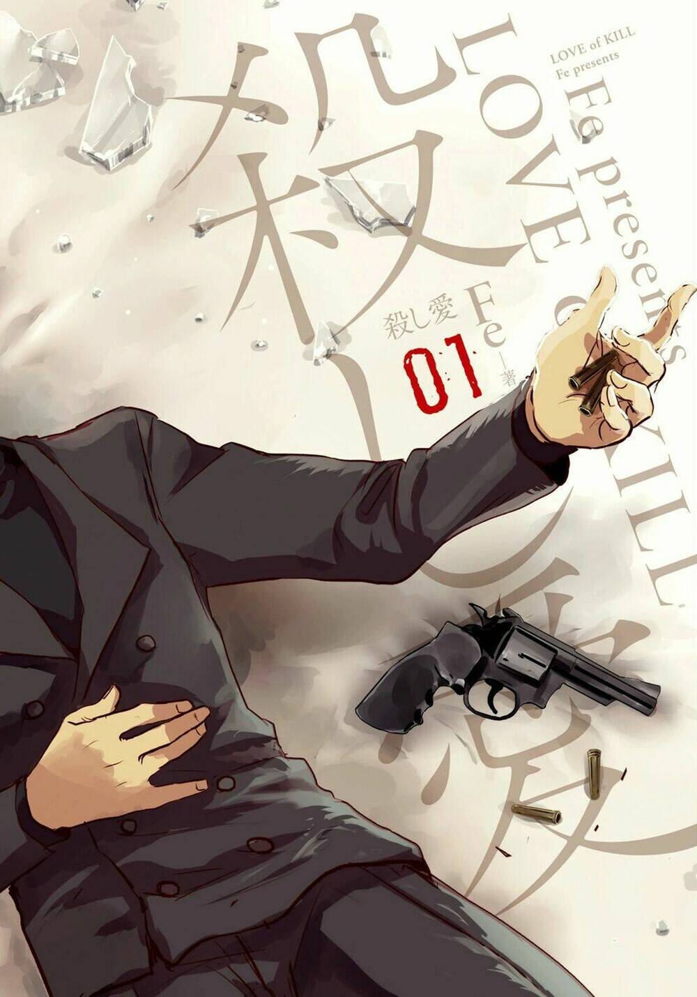 Yêu Hận Tình Thù Chapter 1 - Trang 2