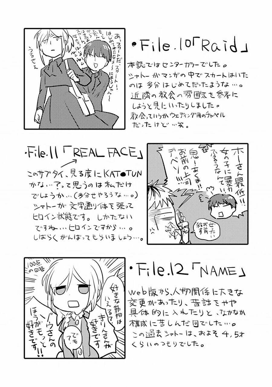 Yêu Hận Tình Thù Chapter 12 - Trang 2