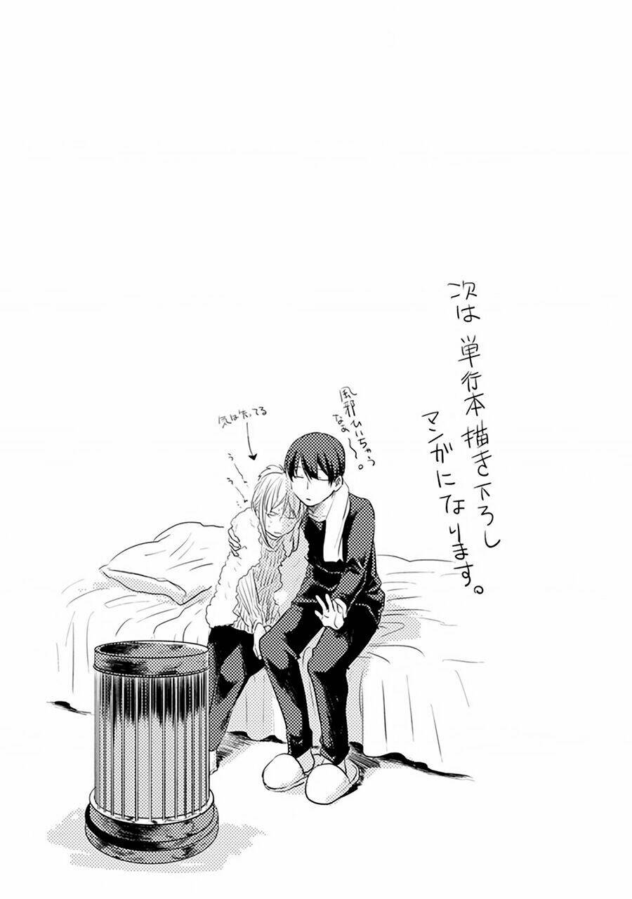 Yêu Hận Tình Thù Chapter 12 - Trang 2