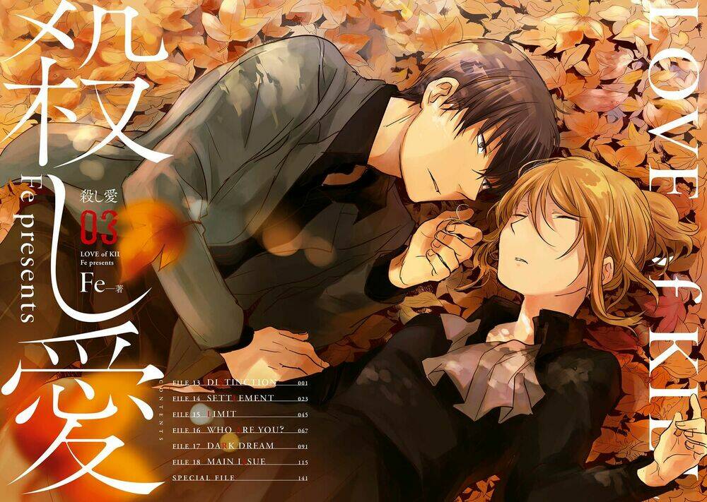 Yêu Hận Tình Thù Chapter 13 - Trang 2