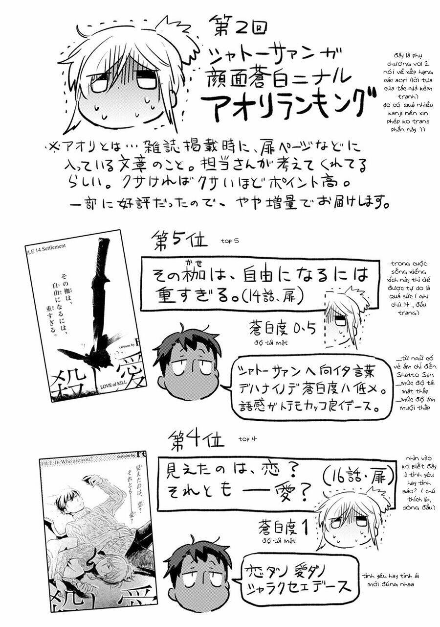 Yêu Hận Tình Thù Chapter 14 - Trang 2