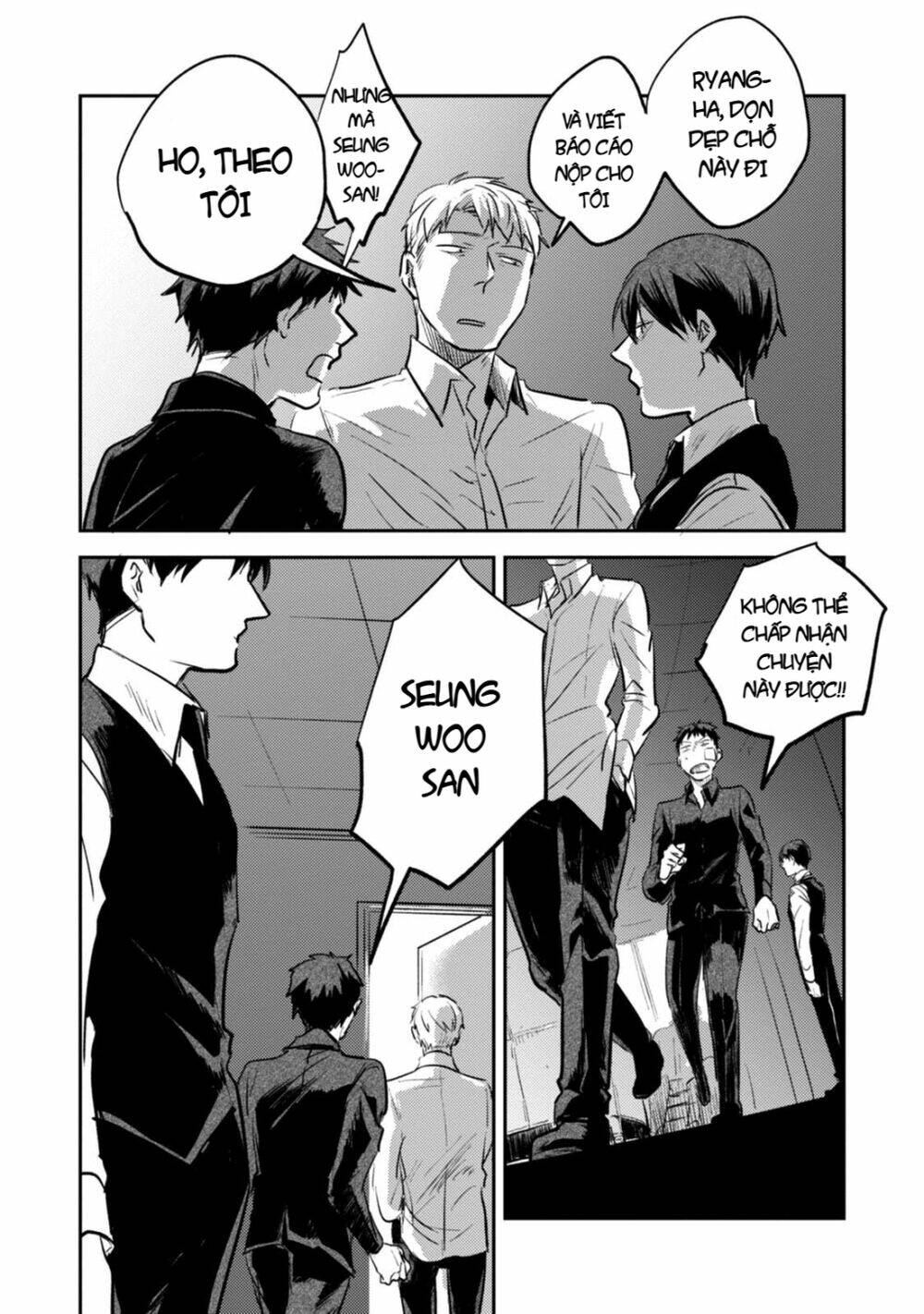 Yêu Hận Tình Thù Chapter 18.5 - Trang 2