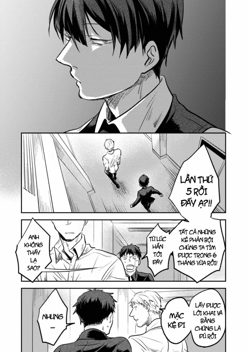 Yêu Hận Tình Thù Chapter 18.5 - Trang 2