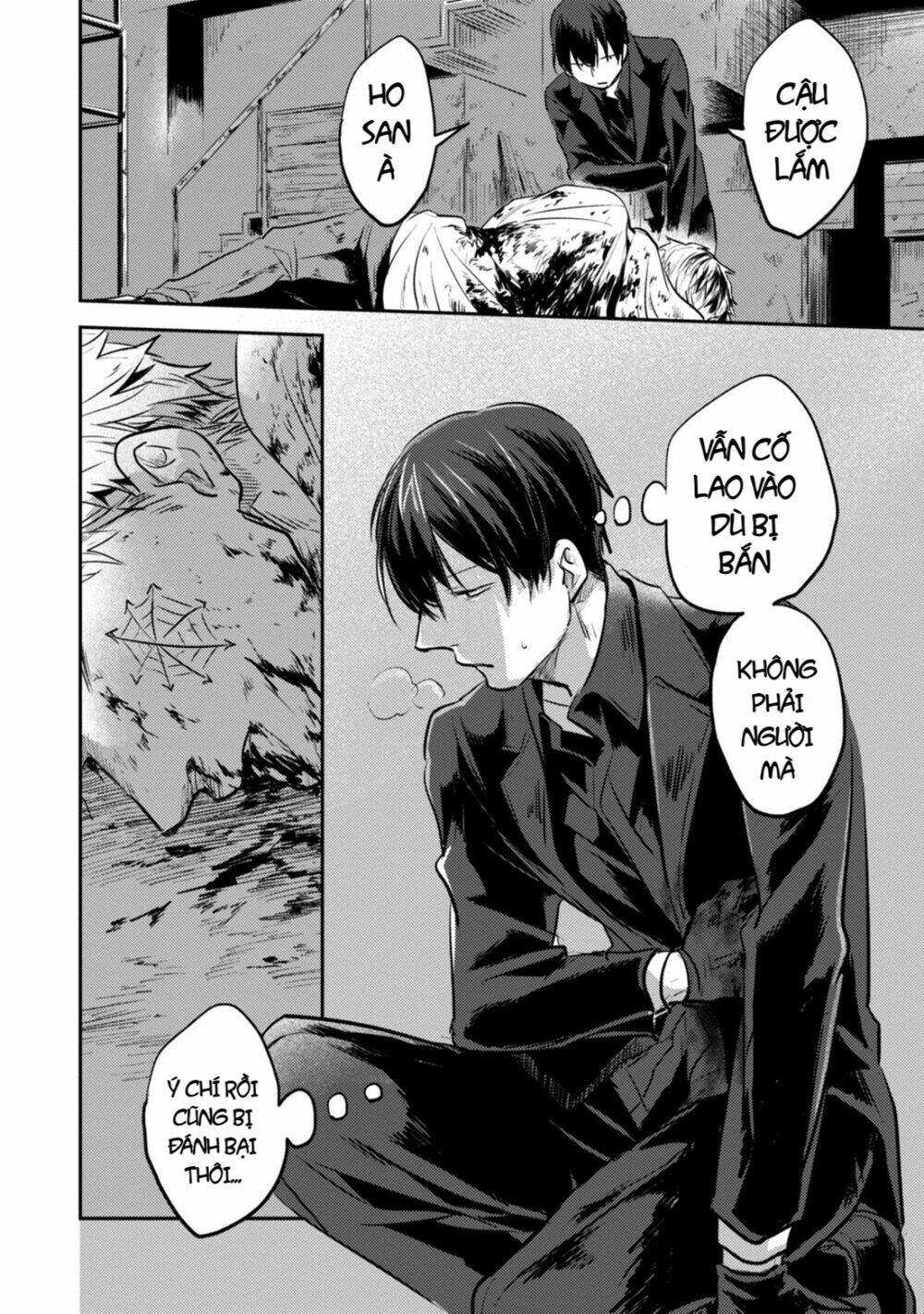 Yêu Hận Tình Thù Chapter 18.5 - Trang 2