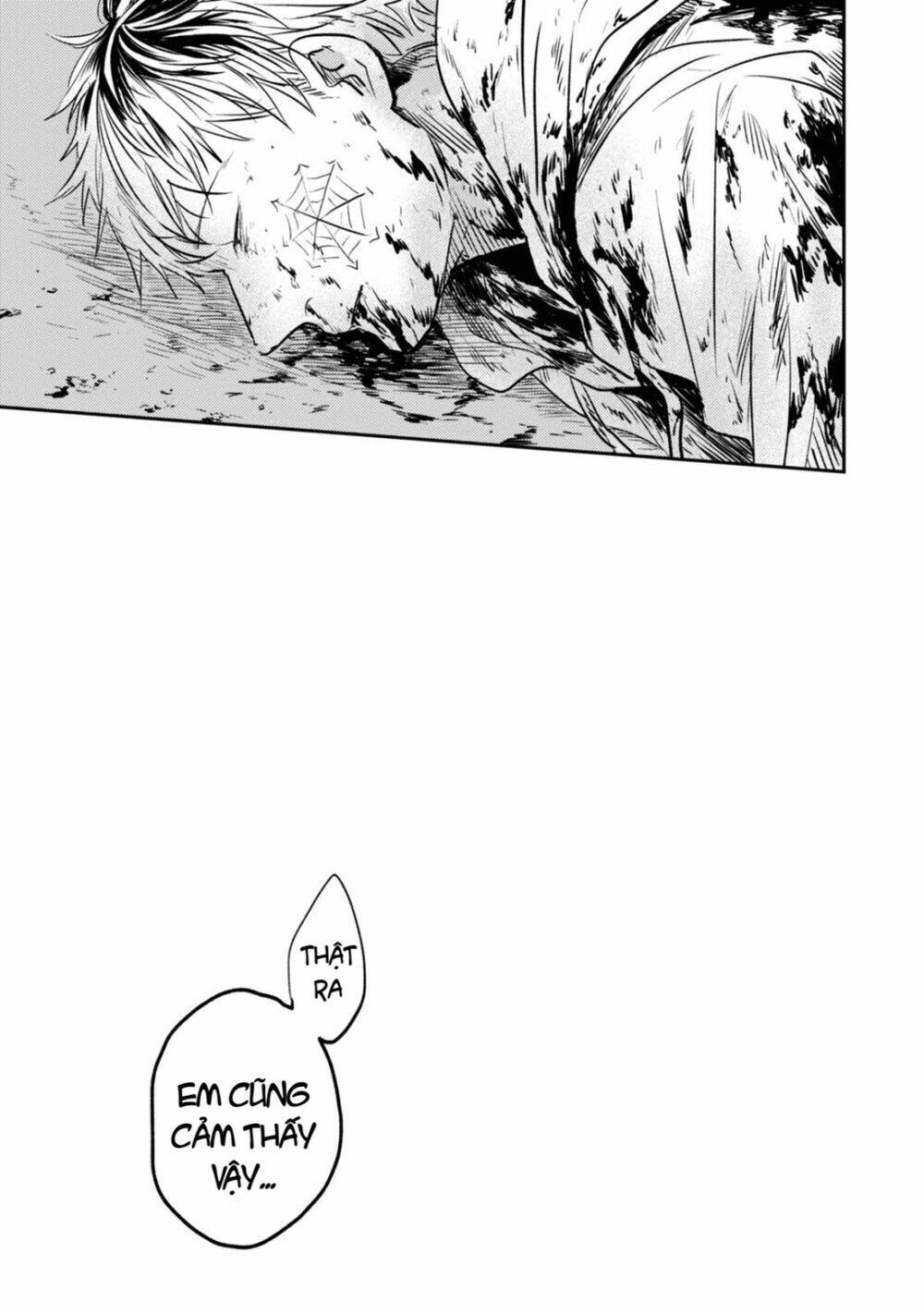 Yêu Hận Tình Thù Chapter 18.5 - Trang 2