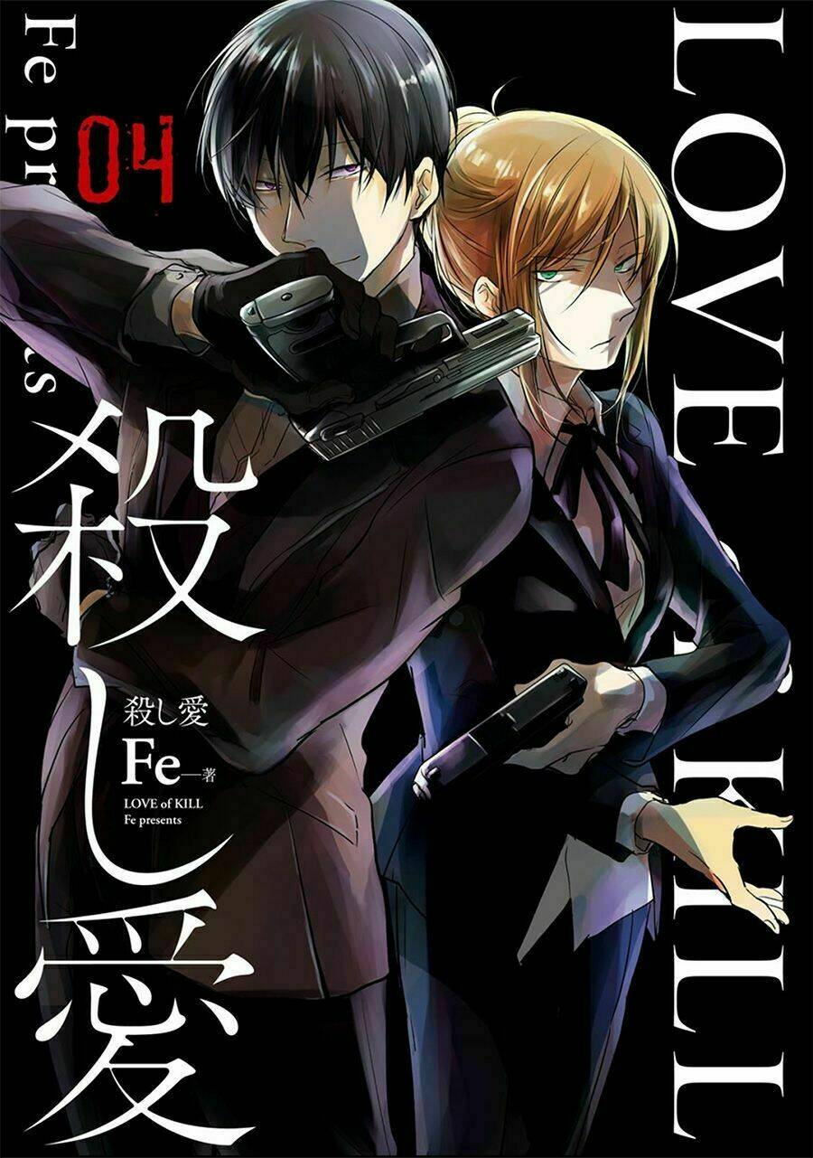 Yêu Hận Tình Thù Chapter 19 - Trang 2