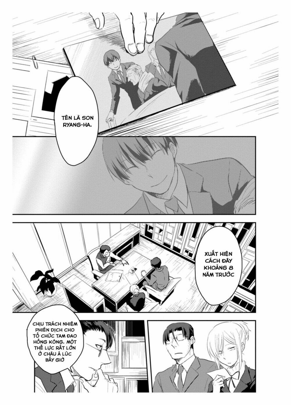 Yêu Hận Tình Thù Chapter 2 - Trang 2