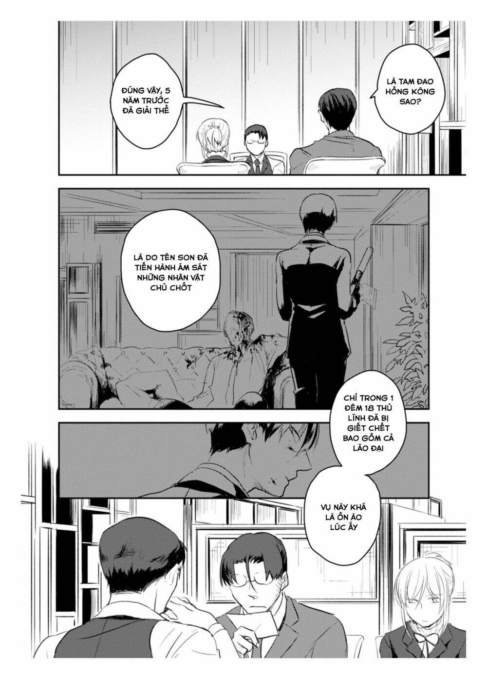 Yêu Hận Tình Thù Chapter 2 - Trang 2