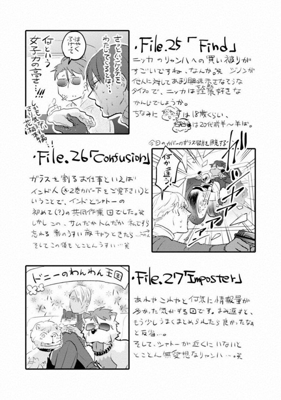 Yêu Hận Tình Thù Chapter 27 - Trang 2