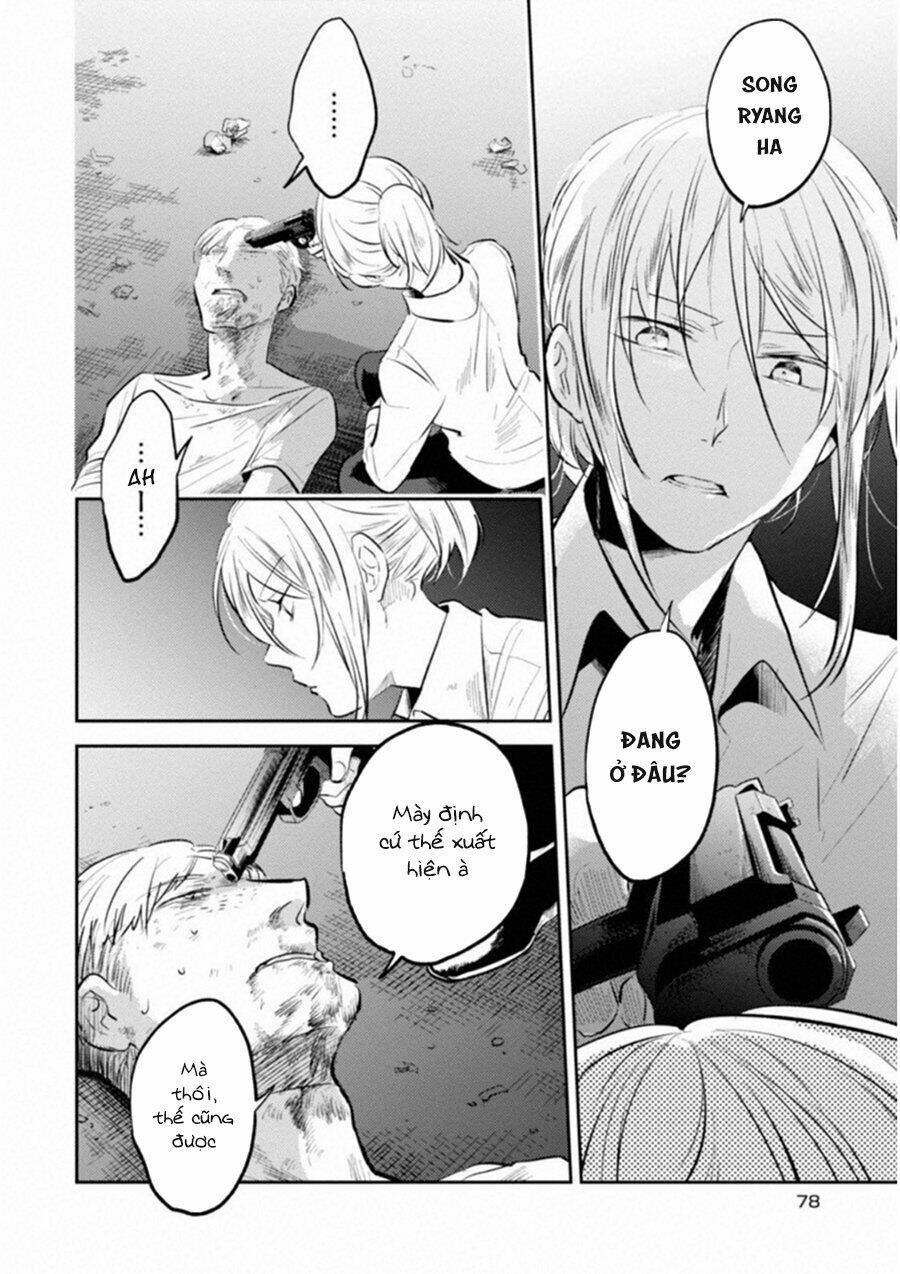 Yêu Hận Tình Thù Chapter 28 - Trang 2