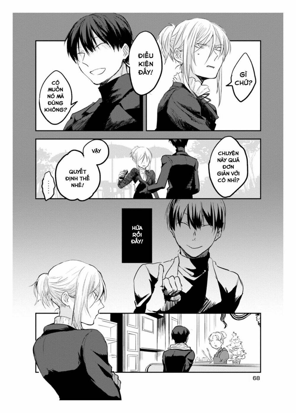 Yêu Hận Tình Thù Chapter 3 - Trang 2