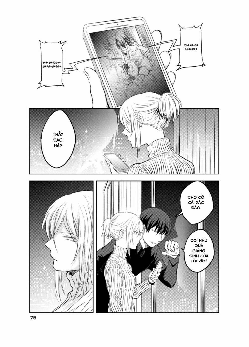 Yêu Hận Tình Thù Chapter 3 - Trang 2