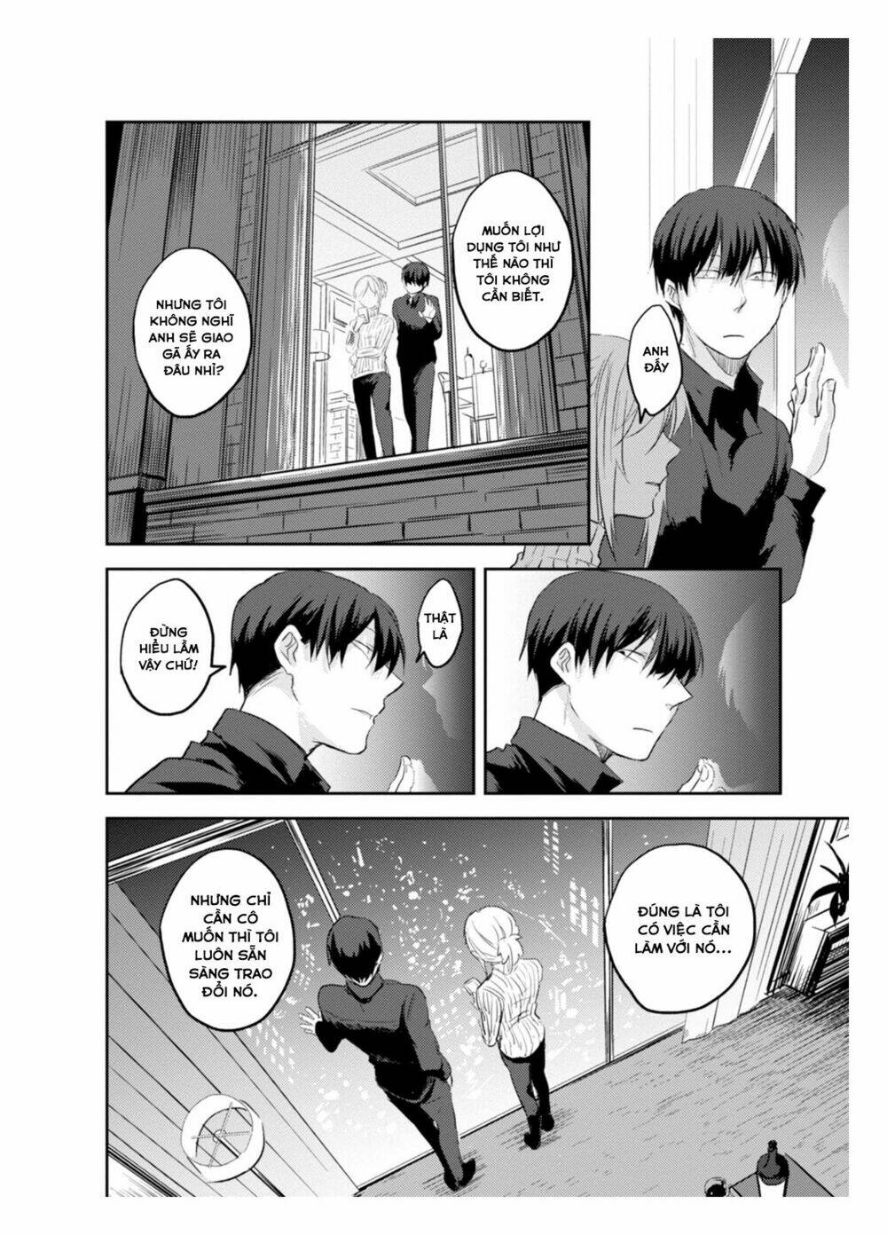 Yêu Hận Tình Thù Chapter 3 - Trang 2