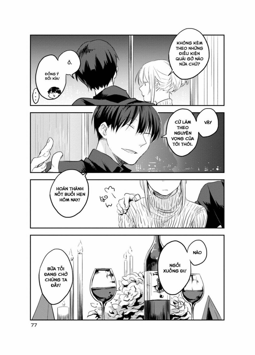 Yêu Hận Tình Thù Chapter 3 - Trang 2