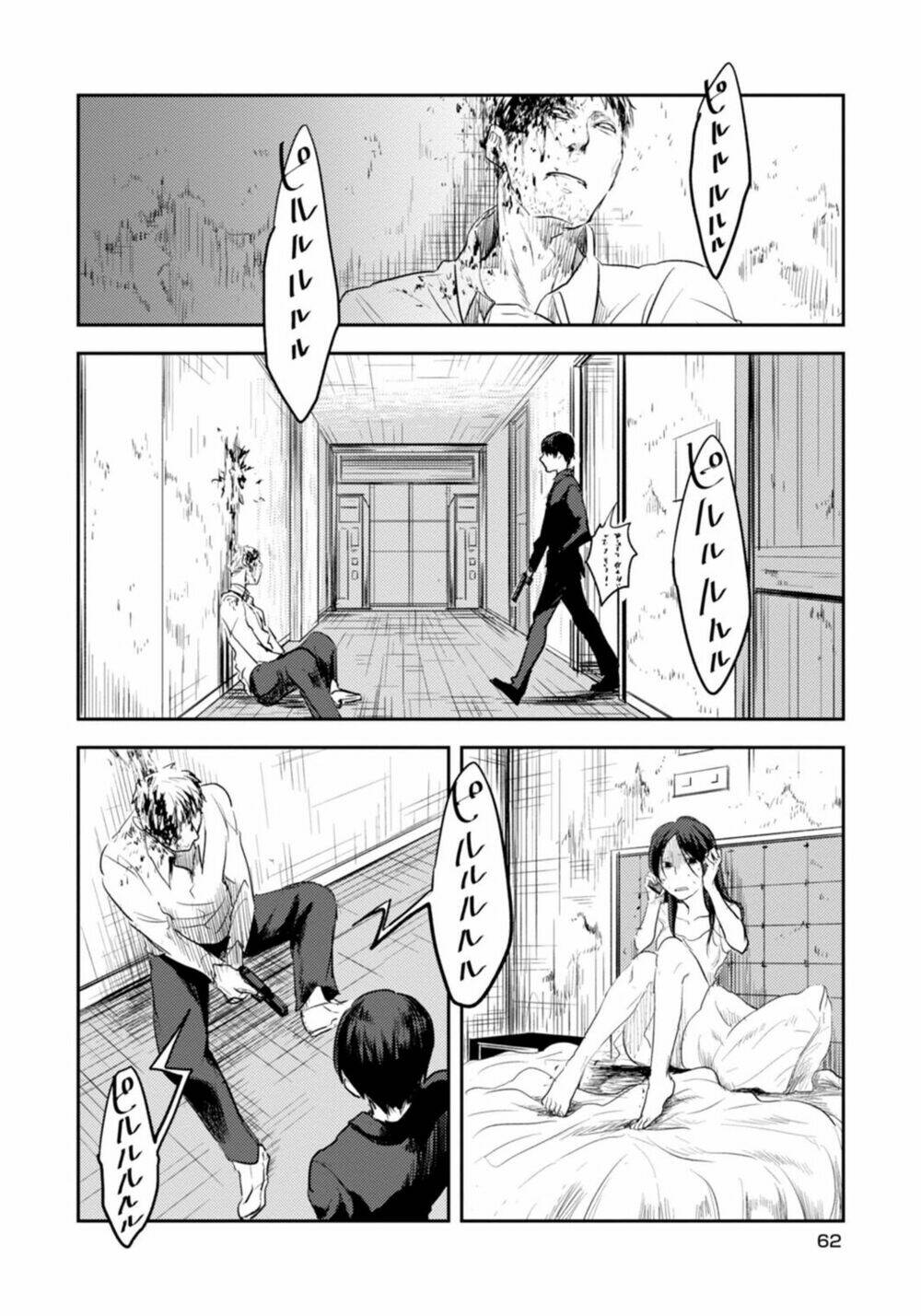 Yêu Hận Tình Thù Chapter 3 - Trang 2