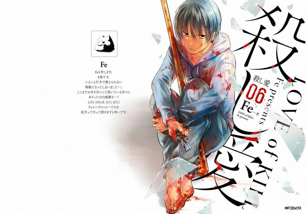 Yêu Hận Tình Thù Chapter 31 - Trang 2