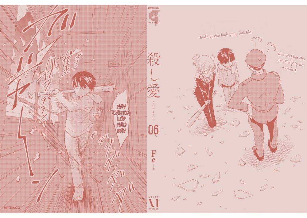 Yêu Hận Tình Thù Chapter 35.5 - Trang 2