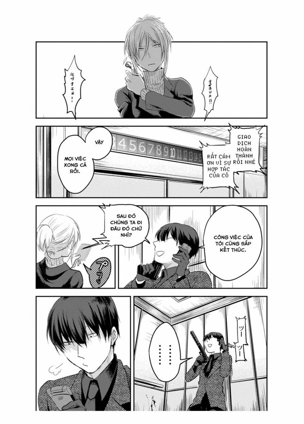 Yêu Hận Tình Thù Chapter 4 - Trang 2