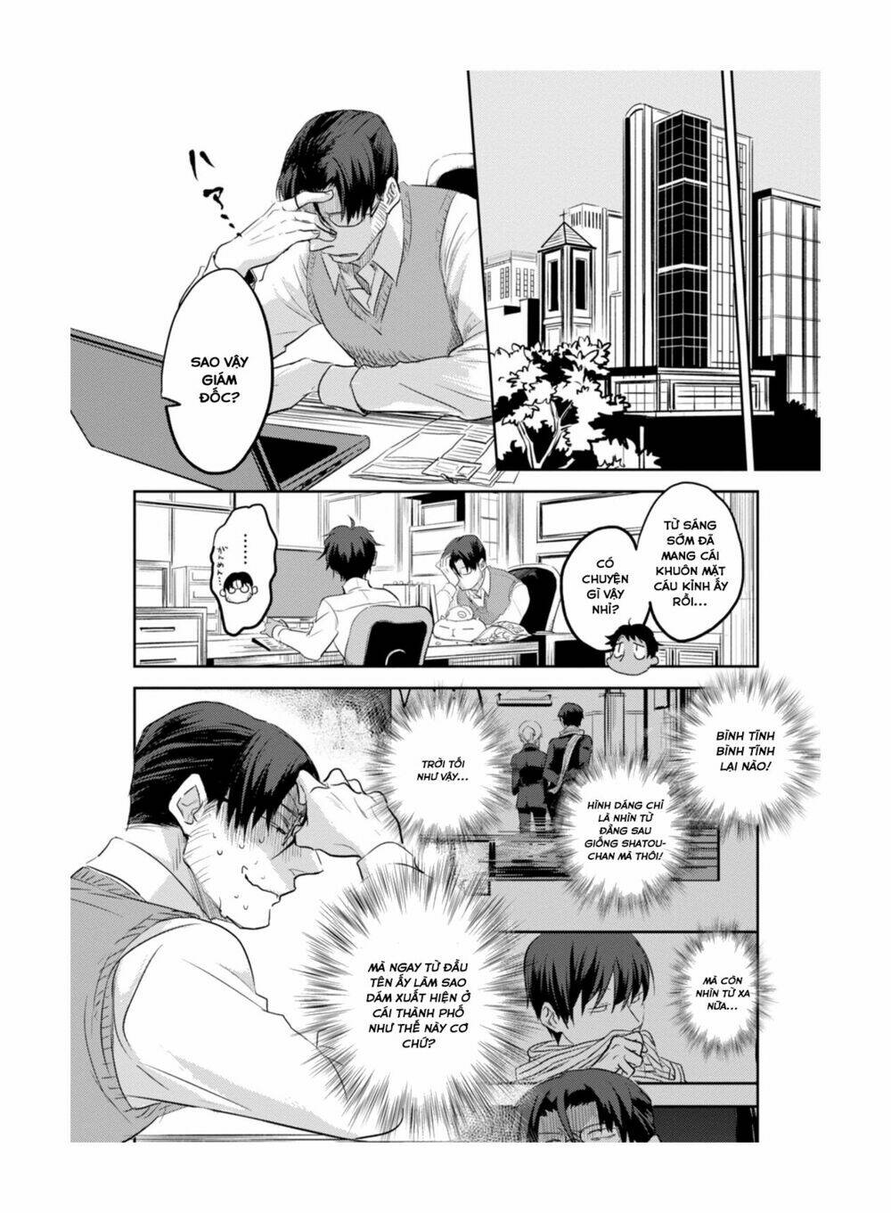 Yêu Hận Tình Thù Chapter 4 - Trang 2