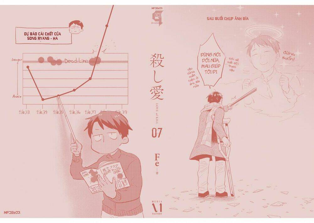 Yêu Hận Tình Thù Chapter 41.5 - Trang 2