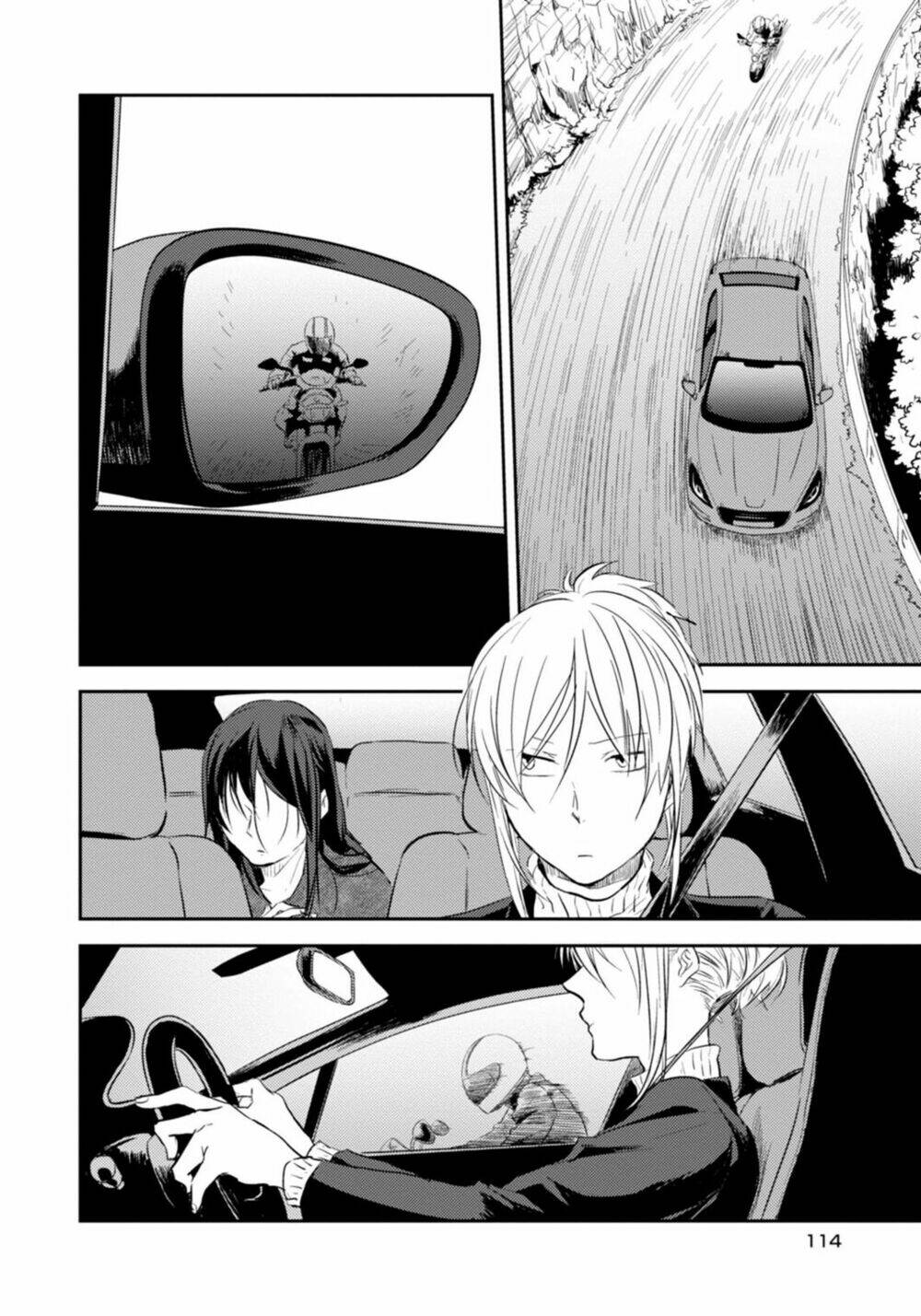 Yêu Hận Tình Thù Chapter 5 - Trang 2