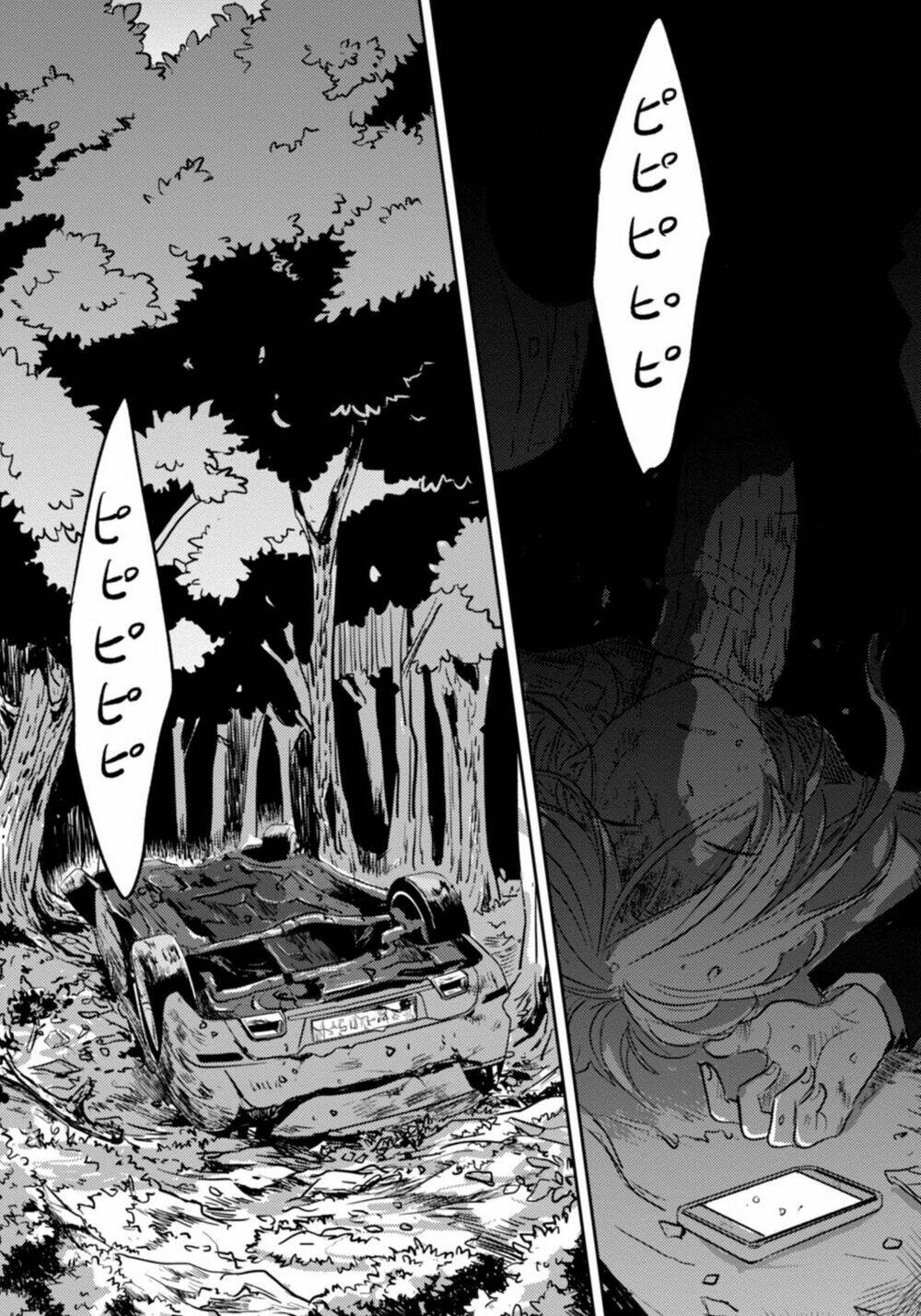 Yêu Hận Tình Thù Chapter 5 - Trang 2