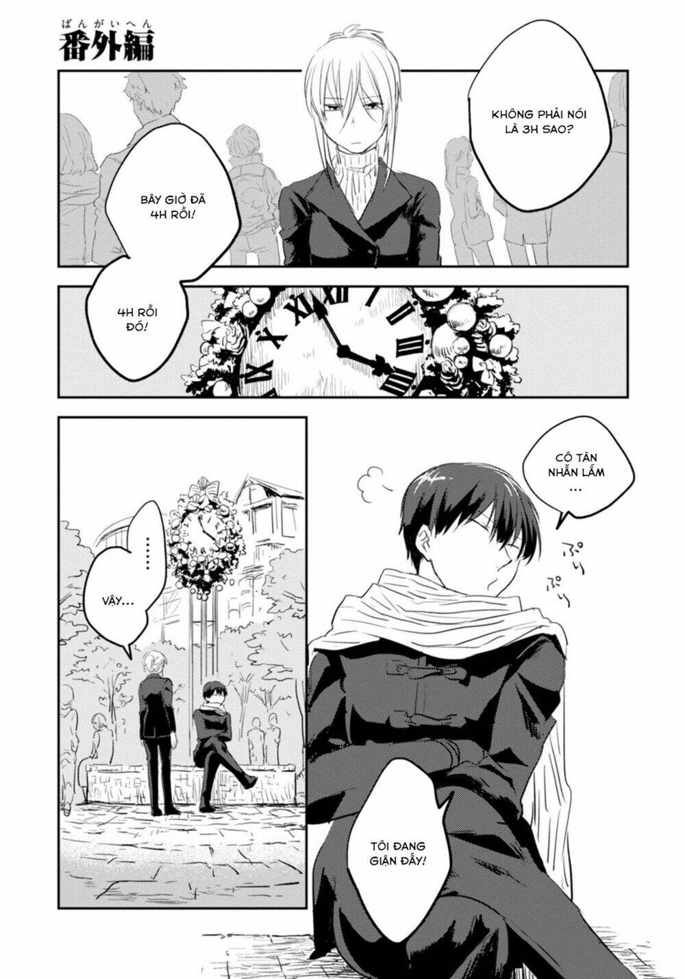 Yêu Hận Tình Thù Chapter 6.5 - Trang 2