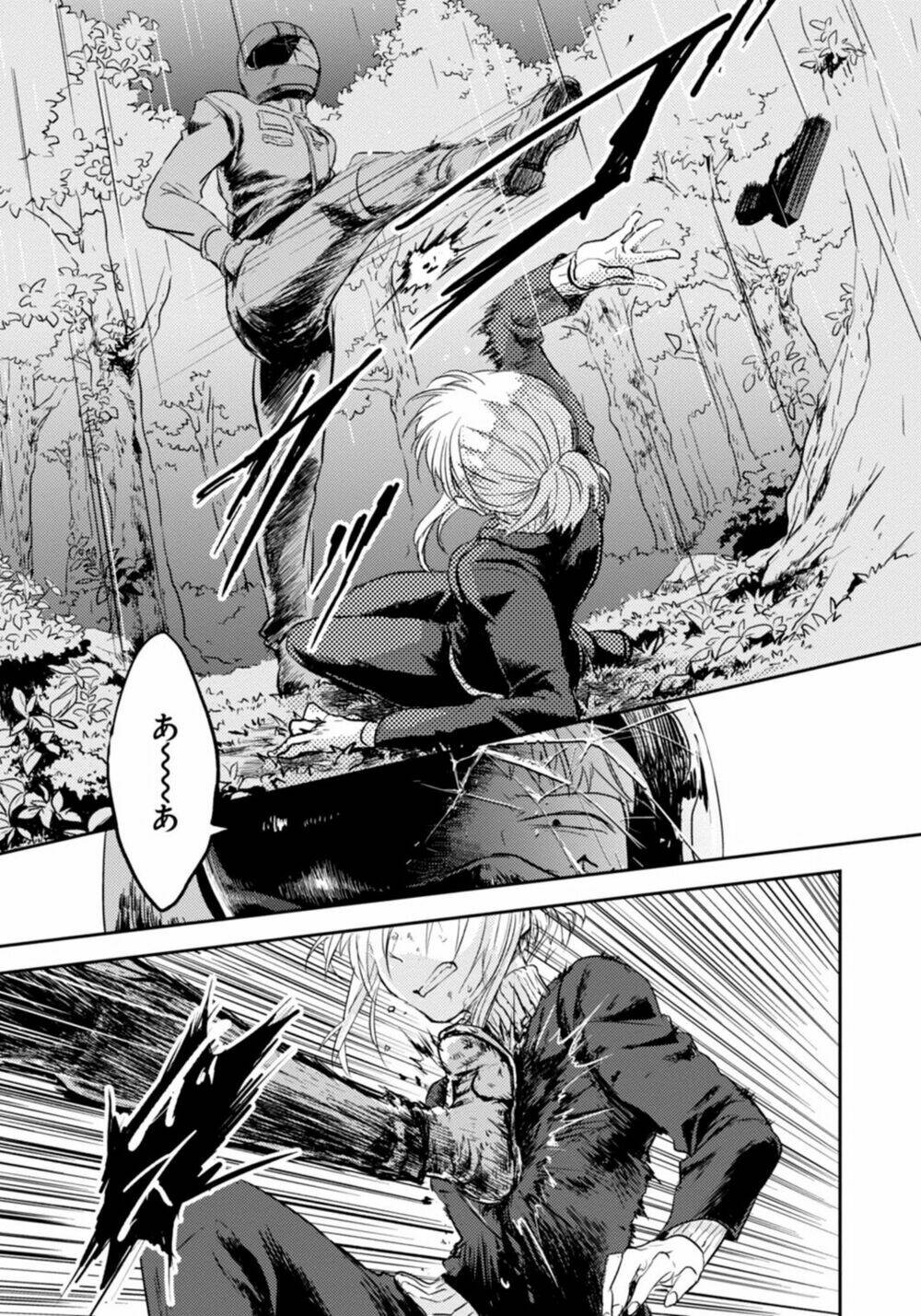 Yêu Hận Tình Thù Chapter 6 - Trang 2