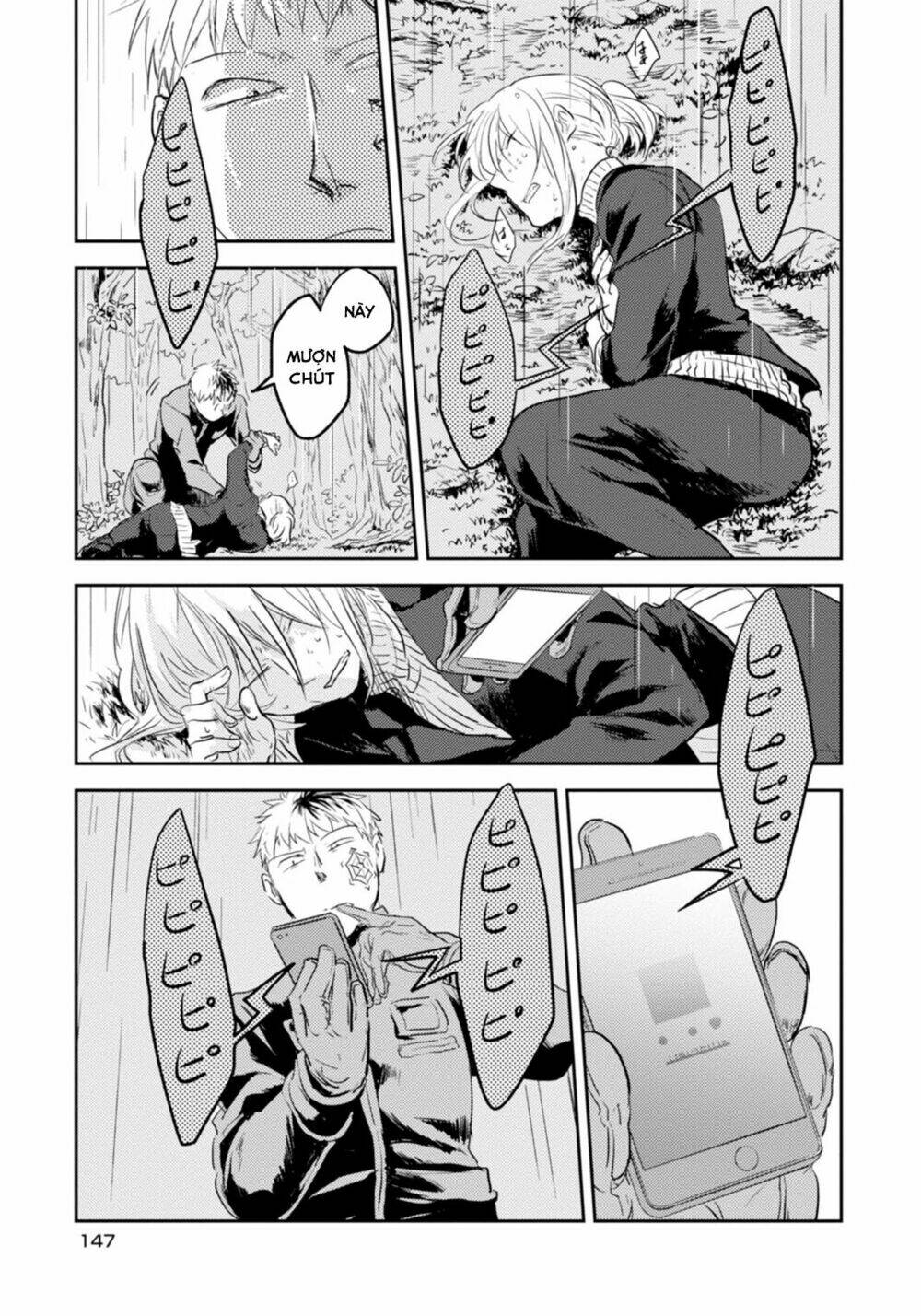 Yêu Hận Tình Thù Chapter 6 - Trang 2