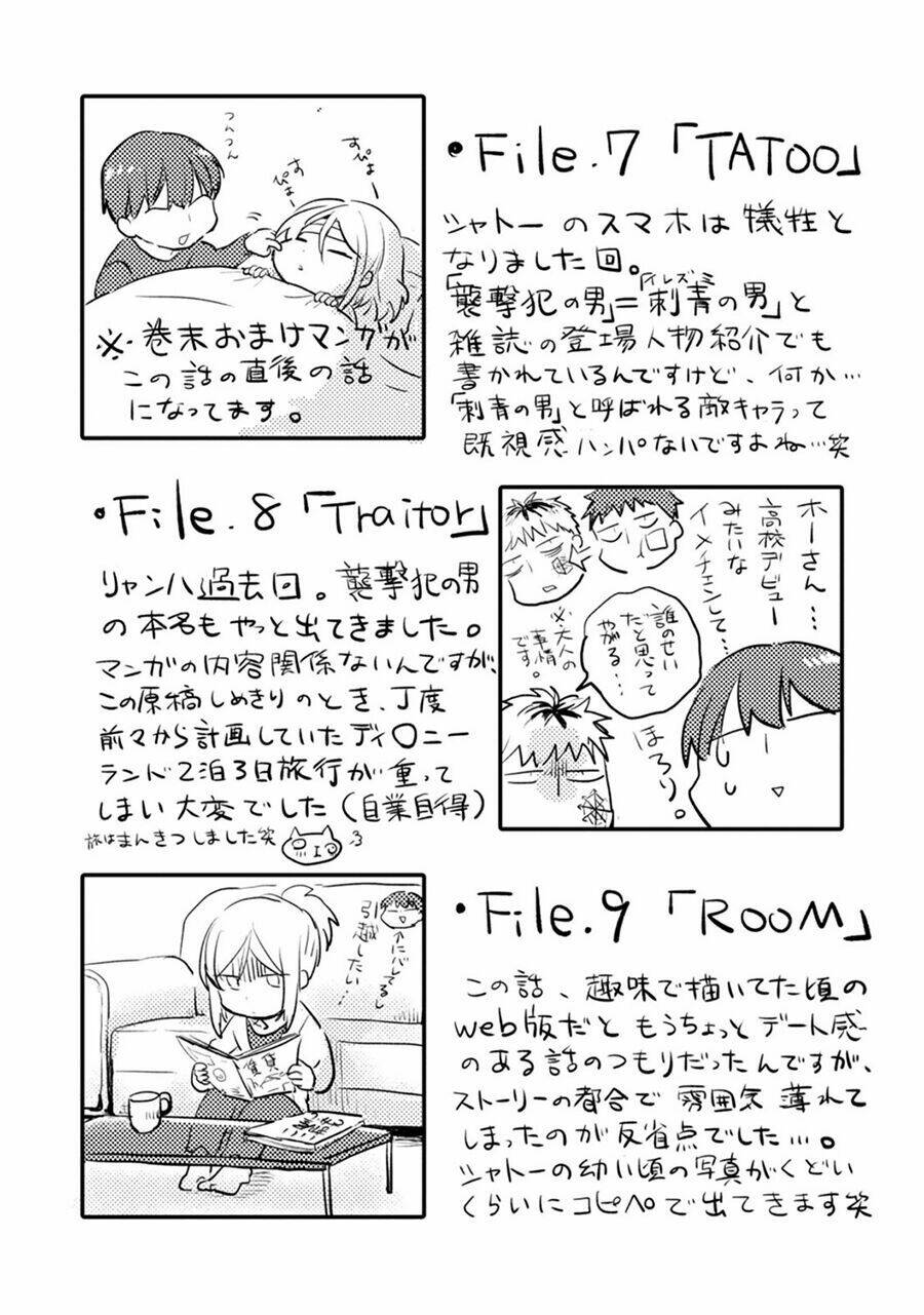 Yêu Hận Tình Thù Chapter 9 - Trang 2