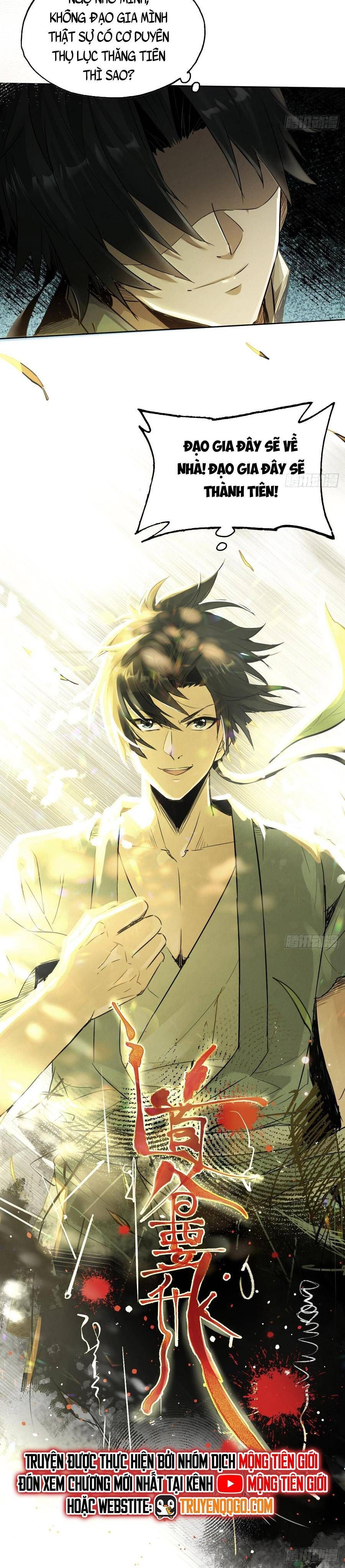 Yêu Thần Ký Chapter 0 - Trang 2