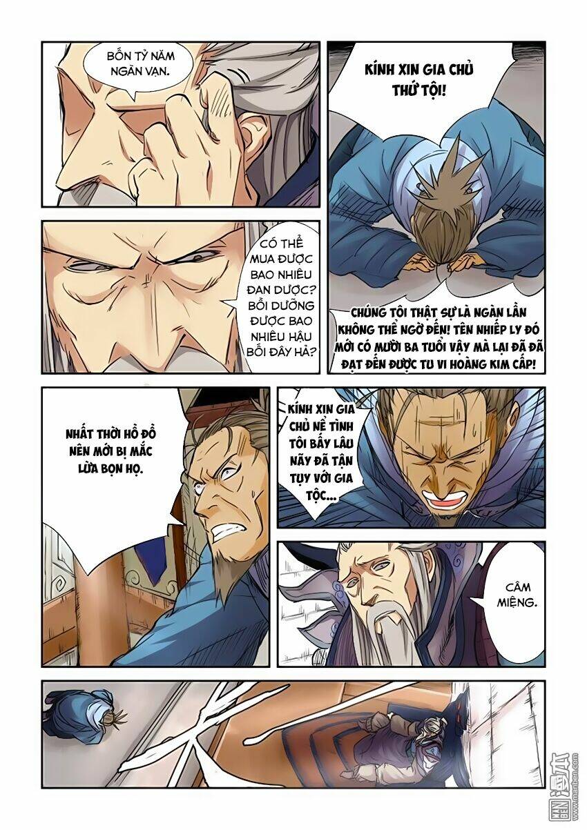 Yêu Thần Ký Chapter 107.5 - Trang 2