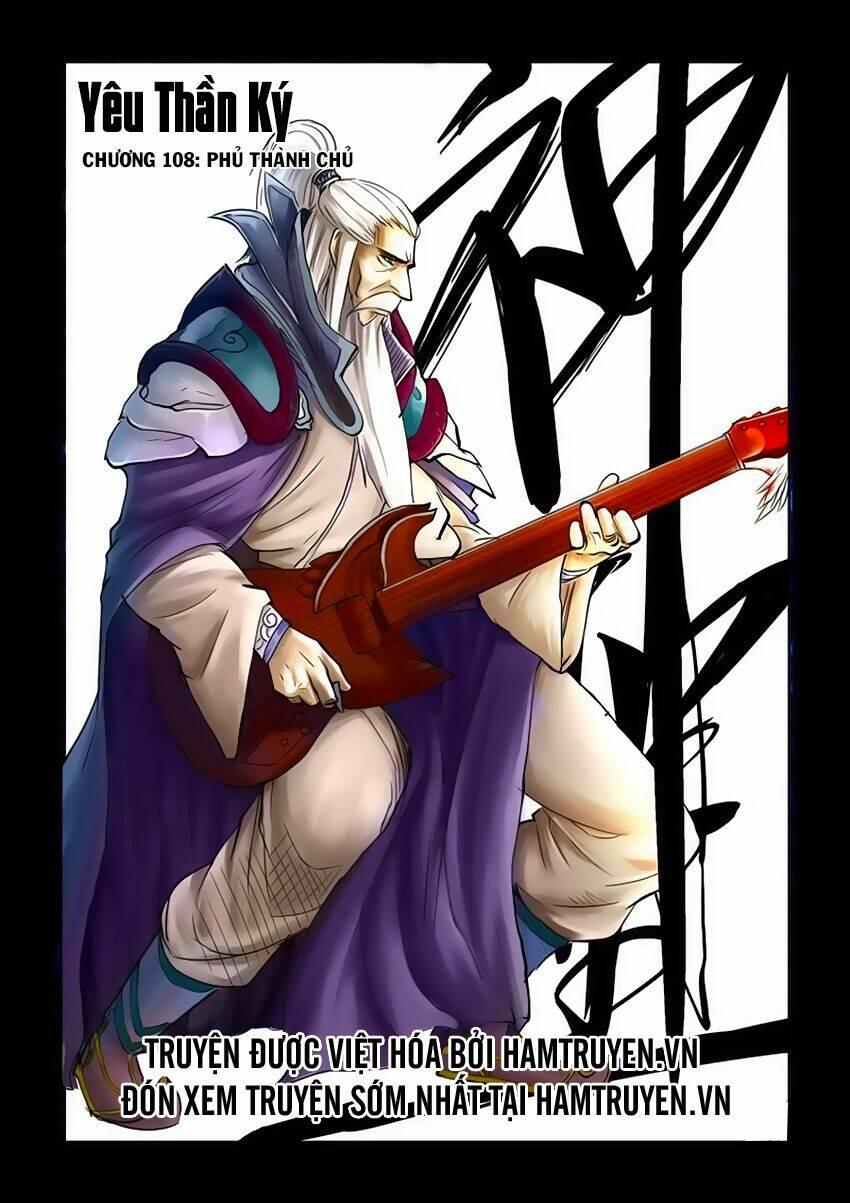 Yêu Thần Ký Chapter 108 - Trang 2